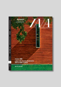 Press, architecture magazine, magazine subscriptions, publication, cover, architecture publication; studio monovolume architecture + design; monovolume Bolzano; architecture South Tyrol; studio architecture bolzano; monovolume architects